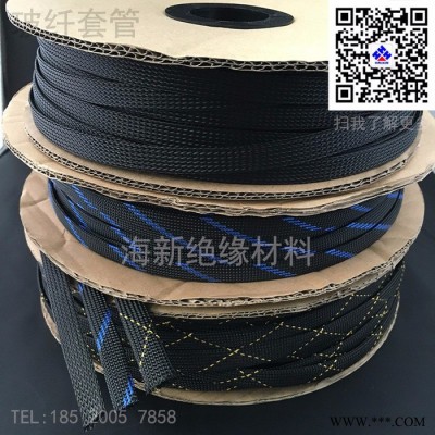 海新绝缘材料网状套管 蛇皮网阻燃编织管图5