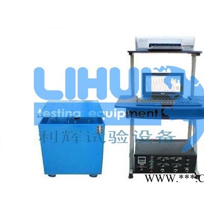 利辉LD-HL振动试验机/振动测试仪器/振动试验设备图5