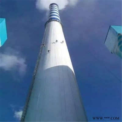 【三里港高空】烟囱刷油漆公司 化工厂烟囱刷油漆公司 冷却塔刷油漆公司图4