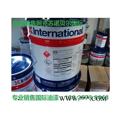 海虹油漆氟碳漆老人牌油漆55LCN白色RAL9010性价比高的氟碳漆 老人头油漆氟碳漆图1