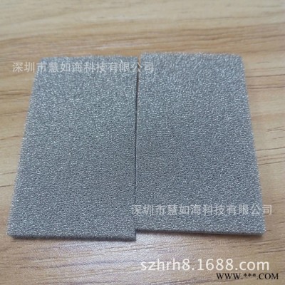 慧如海全方位导电泡棉 异型订做 导电高分子海棉 模切导电泡棉绝缘材料