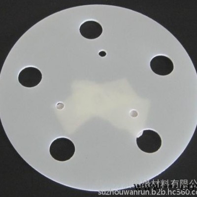 苏州万润绝缘材料有限公司，是您 的合作伙伴。我司是绝缘板的生产厂家，精加工及销售为一体的。我们有信心让您满意。欢迎来电图4