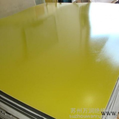 苏州万润绝缘材料有限公司，是您 的合作伙伴。我司是绝缘板的生产厂家，精加工及销售为一体的。我们有信心让您满意。欢迎来电图2