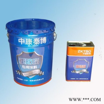 陕西油漆   氟碳金属漆  氟碳金属油漆图3