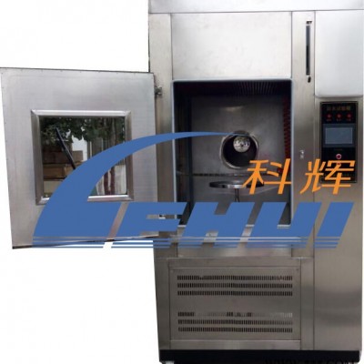 湖北科辉环试DL-B滴水试验设备图4