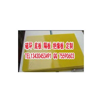 高频微型变压磁环共模隔板电感底板绝缘材料（天视威科技）图2