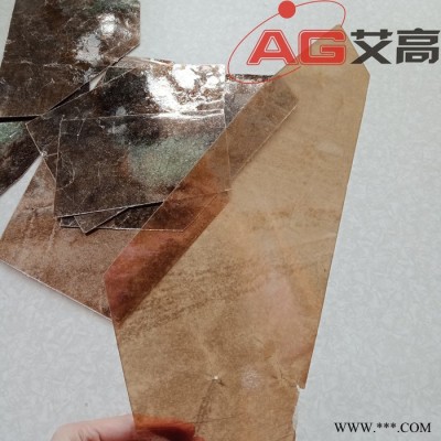 天然云母片云母板加工云母纸隔热片绝缘材料耐高温微波炉云母垫片图3