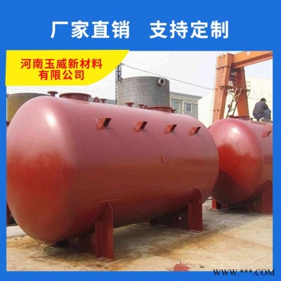 氟碳油漆供应厂家 玉威防腐漆图5