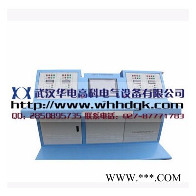武汉华电高科KGMH-4 开关磨合试验台 高压开关检测台 高压试验设备图2