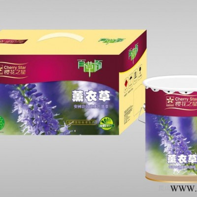 供应樱花之星油漆
