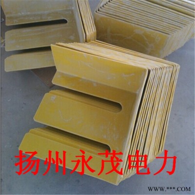 供应3240环氧玻璃布插板  U型槽 3240绝缘制品  绝缘材料  **  低价供应图2