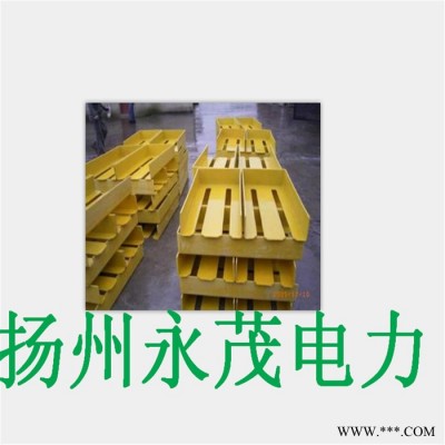 供应3240环氧玻璃布插板  U型槽 3240绝缘制品  绝缘材料  **  低价供应