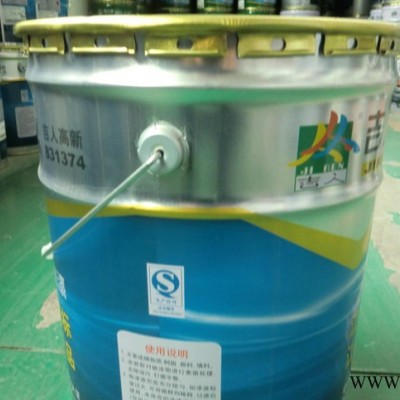 J4320冷镀锌油漆 涂料 油漆涂料图5