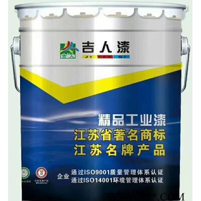 J4320冷镀锌油漆 涂料 油漆涂料图7