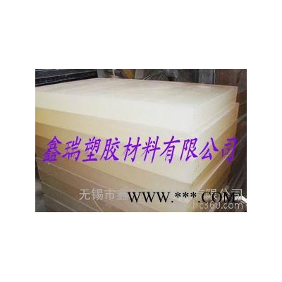 大量PVDF板材 耐腐蚀 耐老化 绝缘材料板材棒材 机械强度