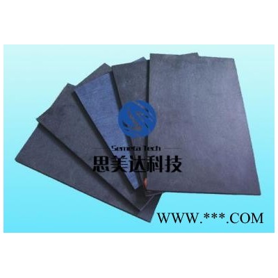 思美达绝缘材料 电木板 玻纤板 合成石 亚克力 赛钢板图6