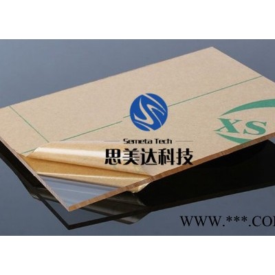 思美达绝缘材料 电木板 玻纤板 合成石 亚克力 赛钢板图5