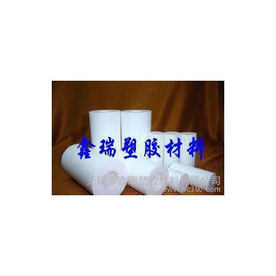 绝缘材料 赛钢/塑钢板 POM板 POM-H均聚甲醛棒 可零