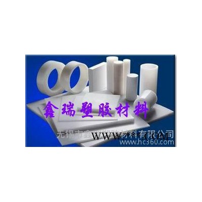 绝缘材料 赛钢/塑钢板 POM板 POM-H均聚甲醛棒 可零图2