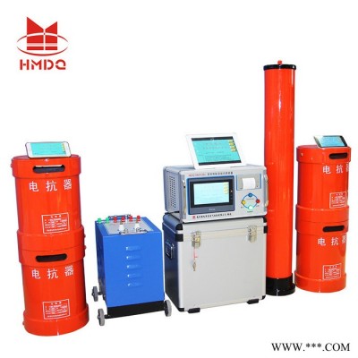 国电华美HMCXZ-135KVA/108KV 便携式变频串联谐振试验设备 厂家直供 串联谐振试验成套装置图3