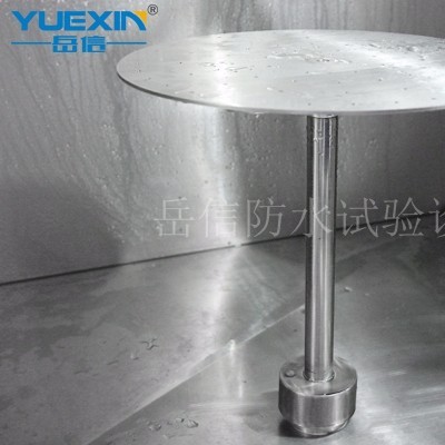 岳信防水试验设备IPX9K防水试验箱图7