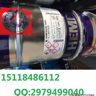式玛 广东PPG油漆现货式玛卡隆PPG油漆Sigmacover 280通用环氧底漆现货包邮图7
