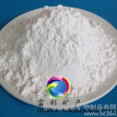 供应东海富彩电工级硅微粉   电子级硅微粉普通电器件的绝缘材料用图2