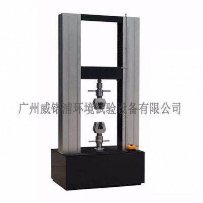 供应高温拉力测试机 带高低温箱拉伸试验机 高低温拉力试验设备图3
