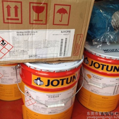 佐敦 JOTUN油漆供应佐敦油漆快干环氧云铁中间漆Penguard Midcoat M20厚浆漆图3
