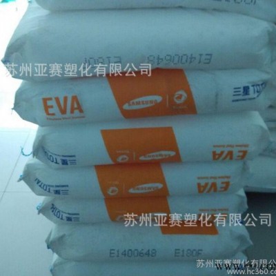 【一手货源销售】电线导线绝缘材料EVA 韩国三星 E153F图3