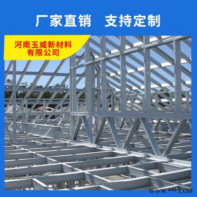 环氧富锌油漆批发 玉威防腐漆