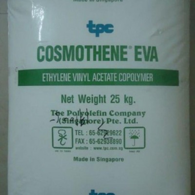 现货直销EVA/H2181/新加坡聚烯烃， 发泡，泡沫级，绝缘材料，玩具，鞋类应用，免费试用！图2