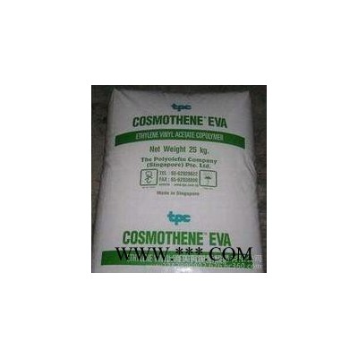 现货直销EVA/H2181/新加坡聚烯烃， 发泡，泡沫级，绝缘材料，玩具，鞋类应用，免费试用！图4