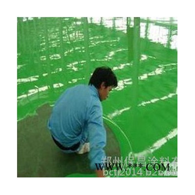 环氧油漆、保昌涂料有限公司(图)、环氧油漆成份