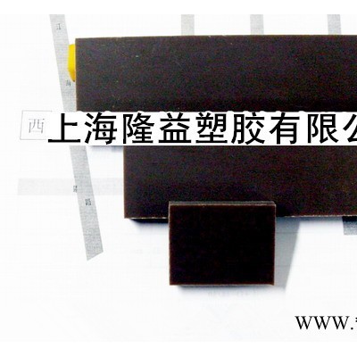 供应绝缘材料日本进口(UNILATE)尤尼莱特板图2
