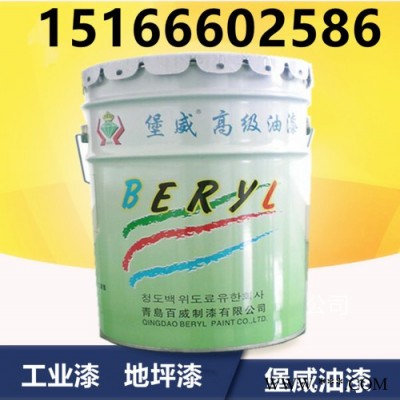 泰安环氧富锌油漆|环氧富锌油漆厂家价格图2