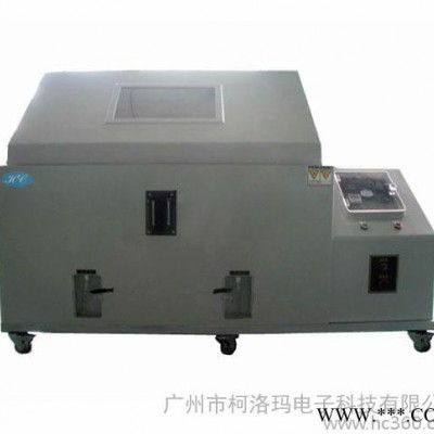 供应试验设备恒温恒湿