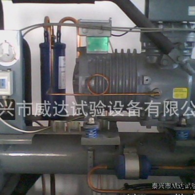 试验设备冷冻机、压缩机     泰兴威达试验图3
