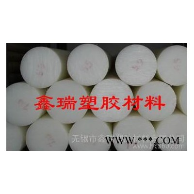 绝缘材料HDPE PE薄板 黑色高分子量聚乙烯板 白色UPE图3