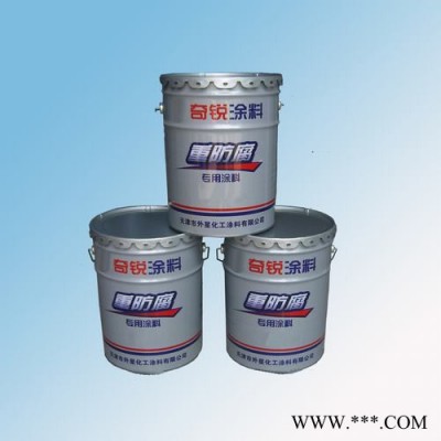 脂肪族聚氨酯油漆   聚氨酯油漆  聚氨酯漆图2