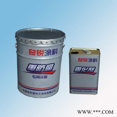 脂肪族聚氨酯油漆   聚氨酯油漆  聚氨酯漆图3