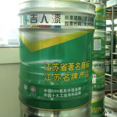 生产 金属工业防锈油漆 电梯快干工业耐油油漆 吉人工业油漆图4