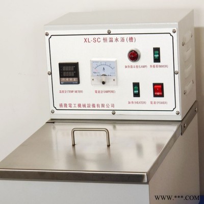 禧隆XL-SC 恒温水槽  恒温小水槽  恒温试验设备图2