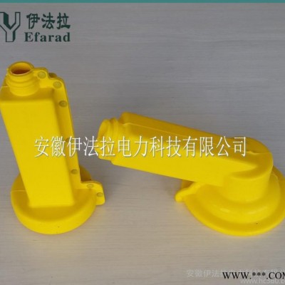 江苏省真空断路器变压器绝缘护罩、 电气设备绝缘材料防护罩图3