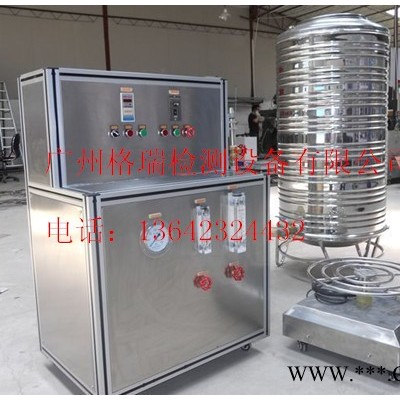 供应IPX56IPX防水试验设备图1