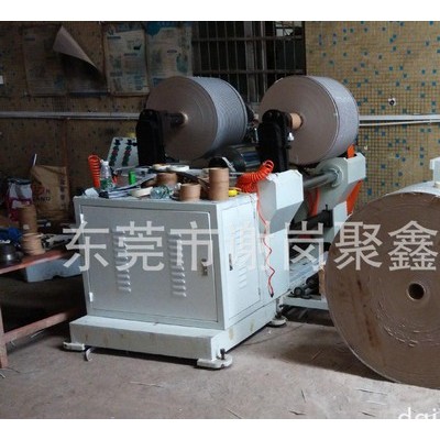 专业制造精密牛皮纸等绝缘材料分条机分纸机（JX-506）