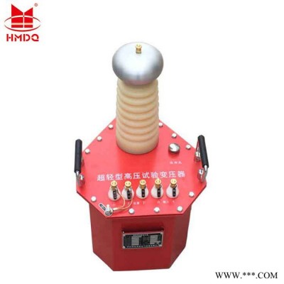 国电华美 5kVA 50KV 高压试验设备 轻型试验变压器  可定制图4