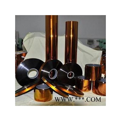 埃瑞克6051 绝缘材料   黄金膜 黄金膜聚酰亚胺薄膜批发，聚酰亚胺薄膜生产图2