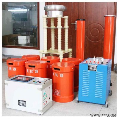 国电华美HMCXZ-216KVA/216KV 变频串联谐振试验装置 厂家价格 串联谐振试验设备图3