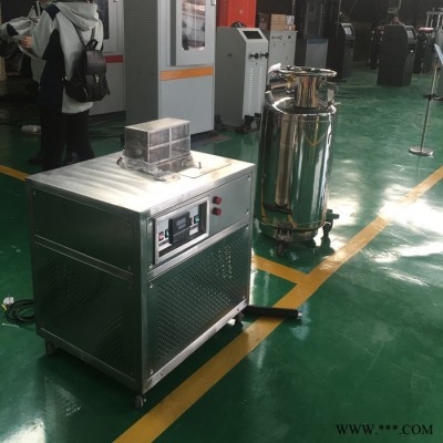 美斯特（济南）液氮冲击试样低温槽 零下196度冲击试验设备 控温准确图2